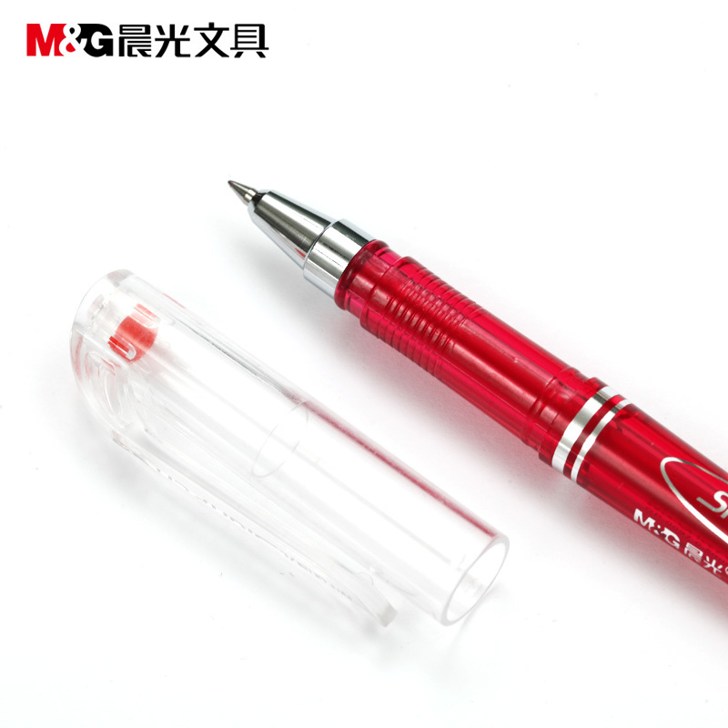 晨光文具GP0097中性笔 便携式水笔 签字笔 短水笔 口袋笔 48支装 黑色