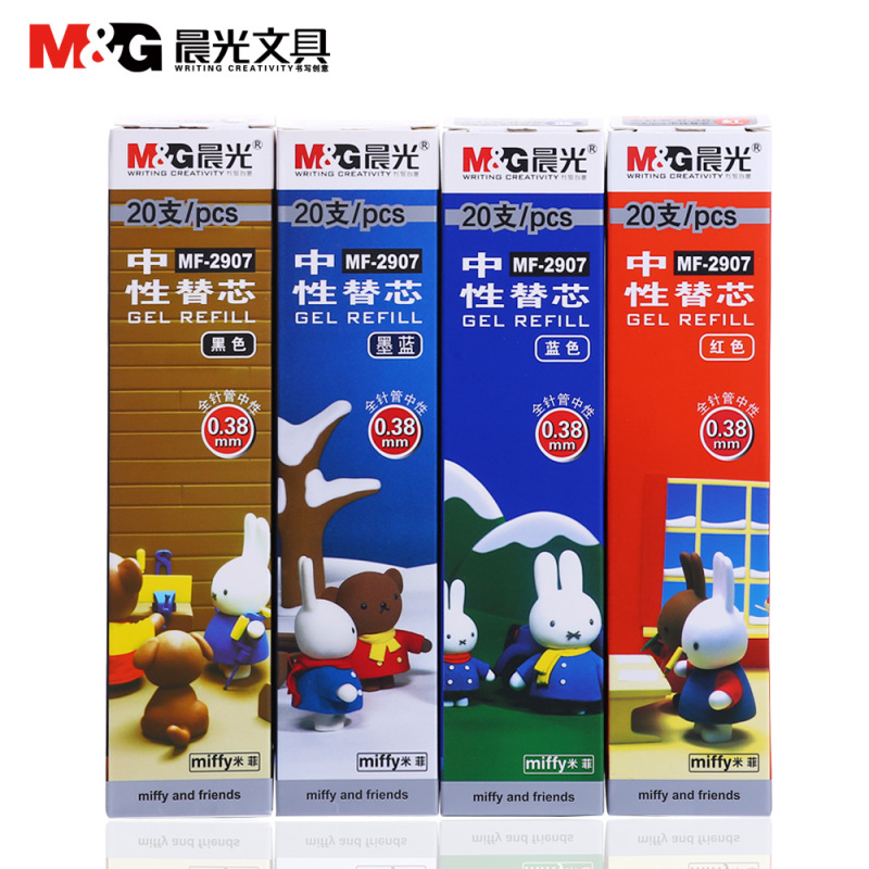 晨光文具 米菲 MF2907中性笔替芯 水笔笔芯 0.38mm全针管 蓝色 60支装