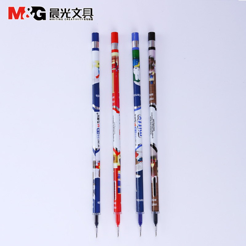 晨光文具 米菲 MF2907中性笔替芯 水笔笔芯 0.38mm全针管 蓝色 60支装
