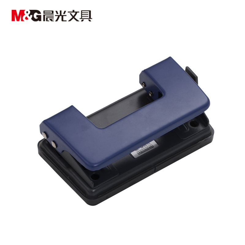 晨光双孔打孔机ABS92646 手动小型二孔打孔器纸张打洞机办公用品 5个装起