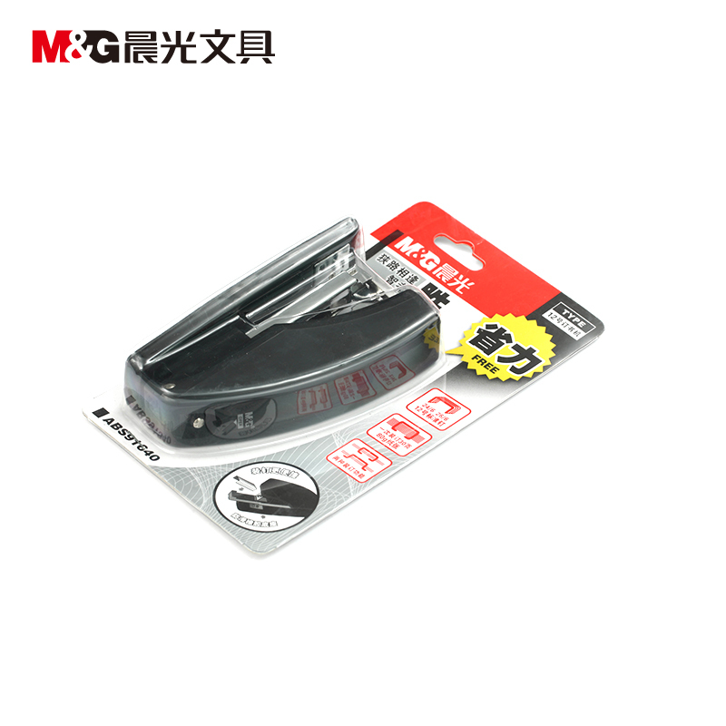 晨光省力型订书机ABS91640 12号大号订书器创意办公用品学生装订机 2个装