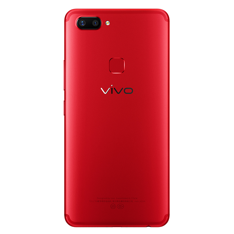 vivo X20星耀红 4GB+64GB 红色 圣诞礼盒 全网通4G手机 全面屏拍照 面部识别