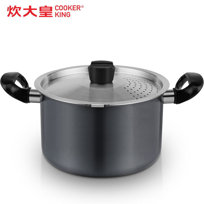 炊大皇(COOKER KING)汤锅DZCC22YS意式面条锅家用汤锅小火锅