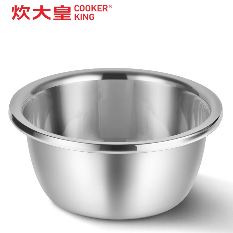 炊大皇(COOKER KING)304优质不锈钢汤盆WG41326