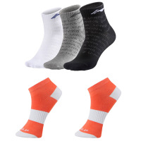 李宁男女运动袜休闲棉袜三双装 送 星加坊男女休闲袜两双装 共五双装199-2059
