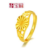 雅宝福 黄金戒指 女士戒指 足金戒指 情人节礼物送女友