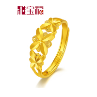 雅宝福 黄金戒指 女士戒指足金戒指 情人节礼物送女友