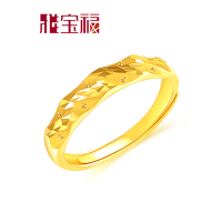 雅宝福 黄金戒指 女士足金戒指 星光璀璨情人节礼物送女友
