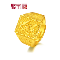 雅宝福 黄金戒指 财运亨达男士戒指 足金戒指
