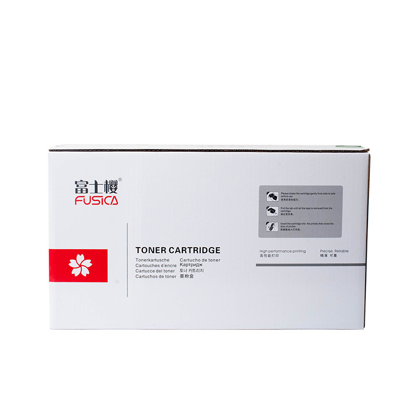(红包)FUSICA富士樱FC-D101S大容量硒鼓(适用于三星Samsung ML-2161/2166W YZ