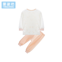 苏宁自营 婴姿坊女童前开襟两件套 米白 66-100cm 0-3岁