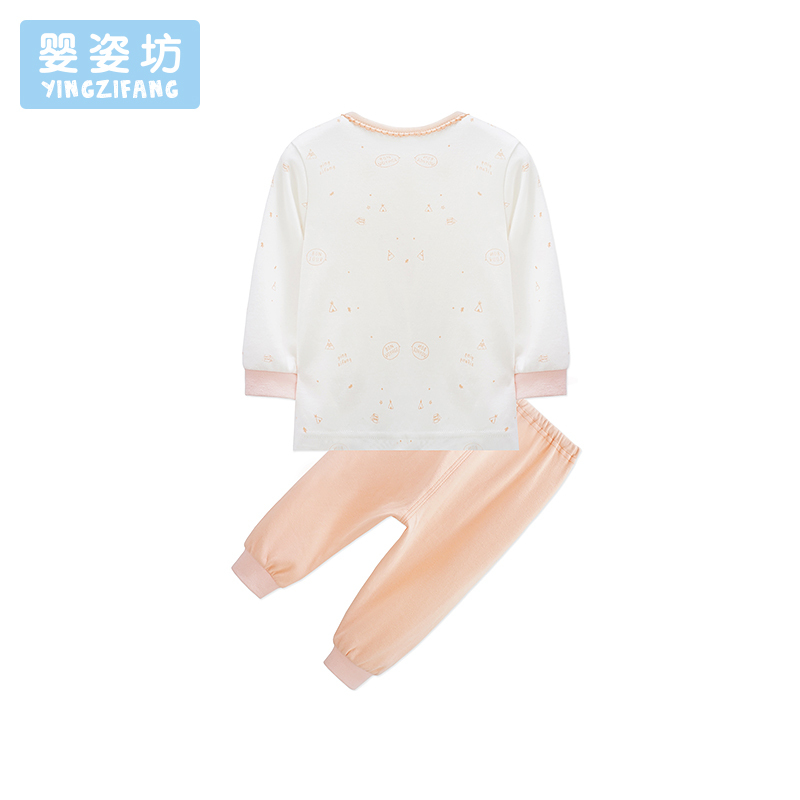 苏宁自营 婴姿坊女童前开襟两件套 米白 66-100cm 0-3岁