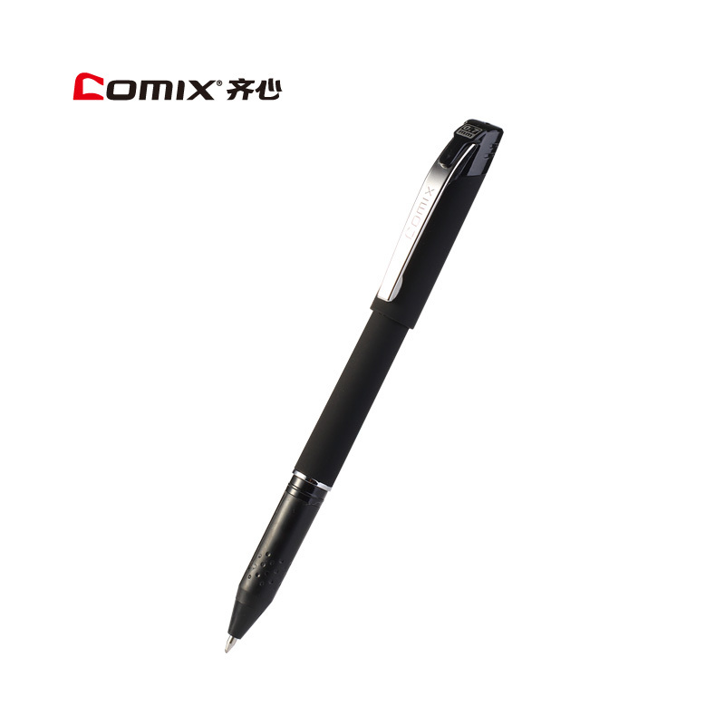 齐心(comix) 黑色 0.7mm 中性笔 GP317(支)