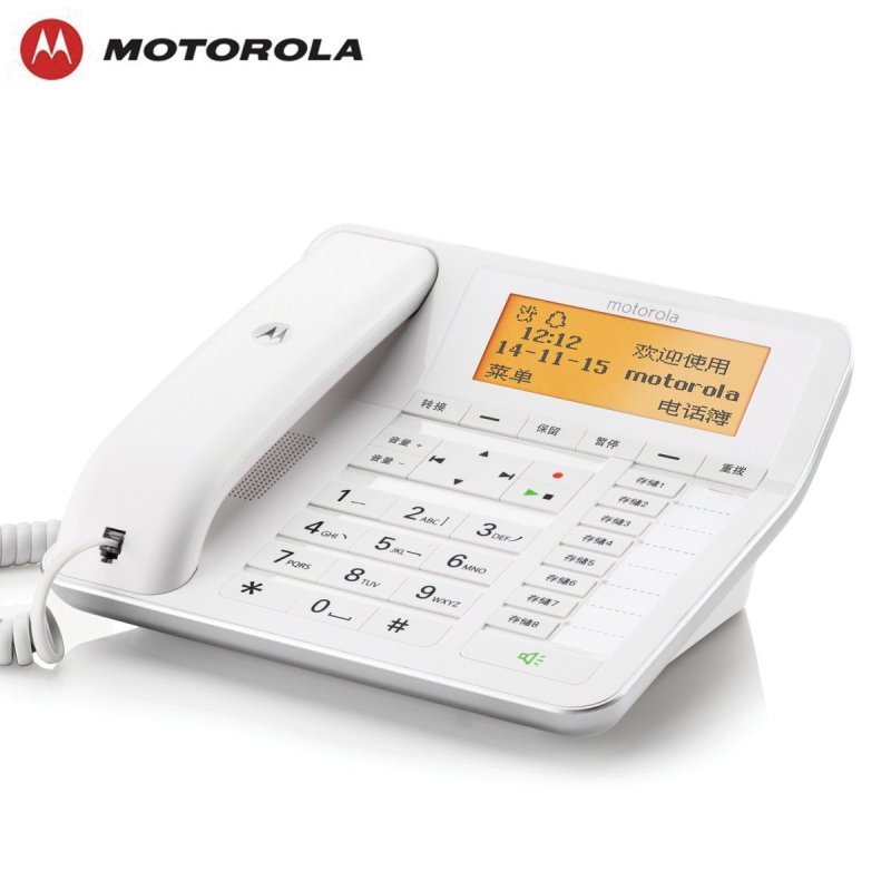摩托罗拉(MOTOROLA) 白色录音电话机 CT700c (台)
