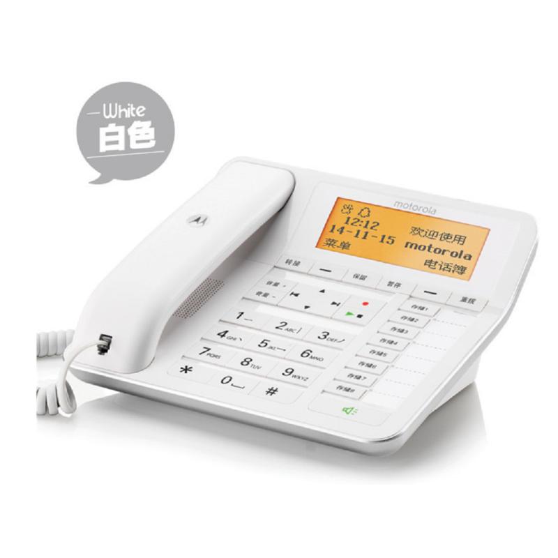 摩托罗拉(MOTOROLA) 白色录音电话机 CT700c (台)