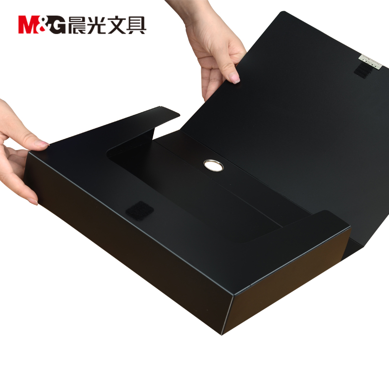 晨光文具档案盒ADM94817 全新料档案盒 优质文件夹 A4资料册页 插 资料夹 2个装