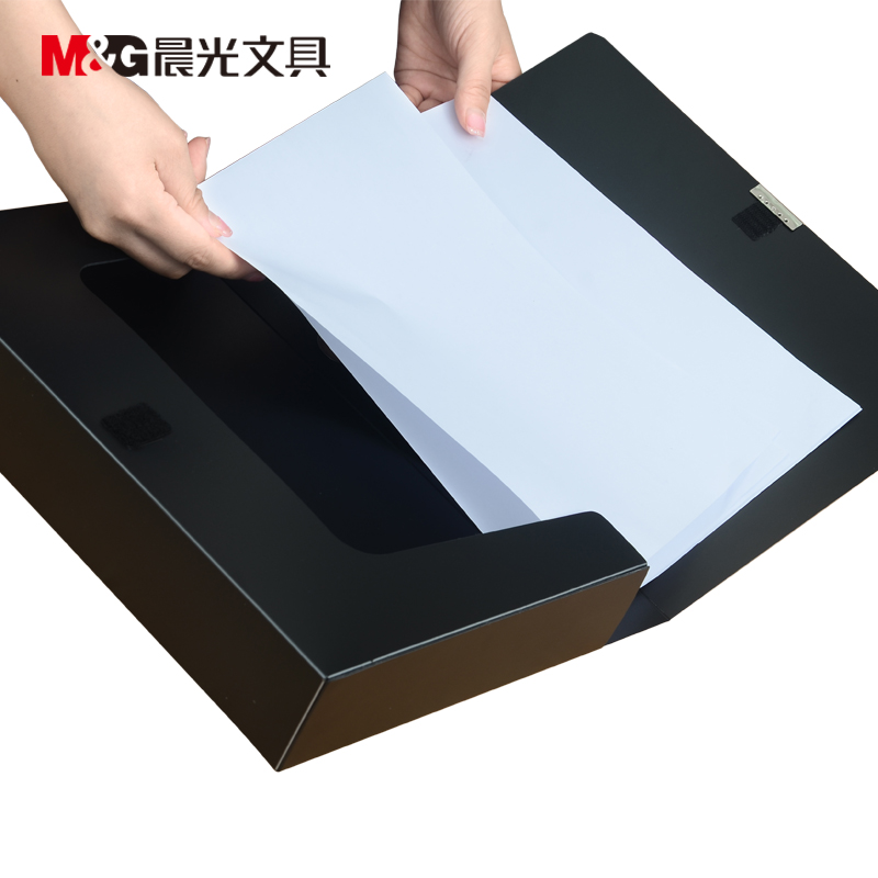 晨光文具档案盒ADM94817 全新料档案盒 优质文件夹 A4资料册页 插 资料夹 2个装