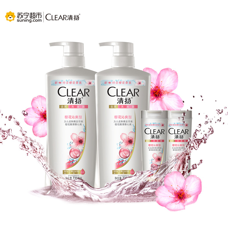 清扬 (CLEAR) 去屑洗发露 樱花沁爽型 720ml*2+100ml*2[联合利华]