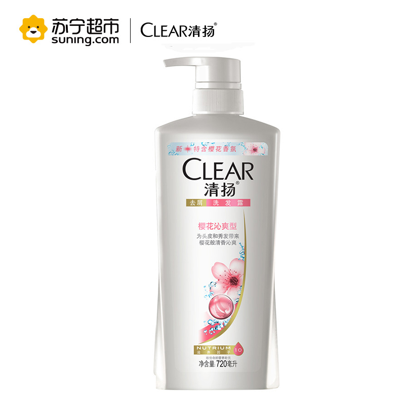 清扬 (CLEAR) 去屑洗发露 樱花沁爽型 720ml*2+100ml*2[联合利华]