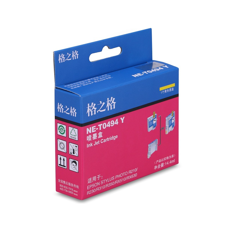 格之格 黄色墨盒 NE-T0494Y (个)