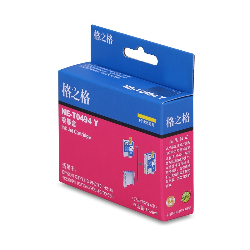 格之格 黄色墨盒 NE-T0494Y (个)