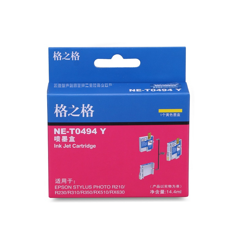格之格 黄色墨盒 NE-T0494Y (个)