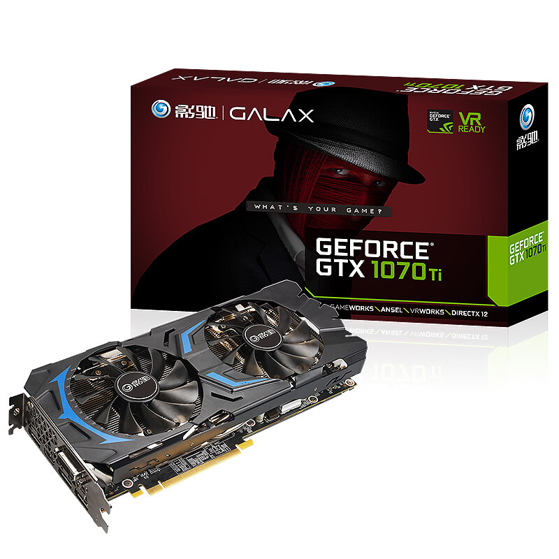 影驰(Galaxy)GTX1070Ti大将1607(1683)MHz/8GHz 8G/256Bit D5 PCI吃鸡显卡