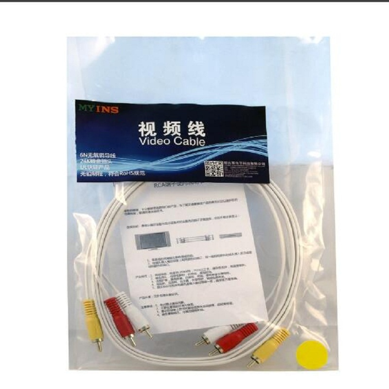 酷比客(L-CUBIC) MYINS 2M 音频线 LCAV3RRWHINSAV-2M (根)