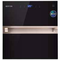 SN@BD*消毒柜ZTD110-718(SN)