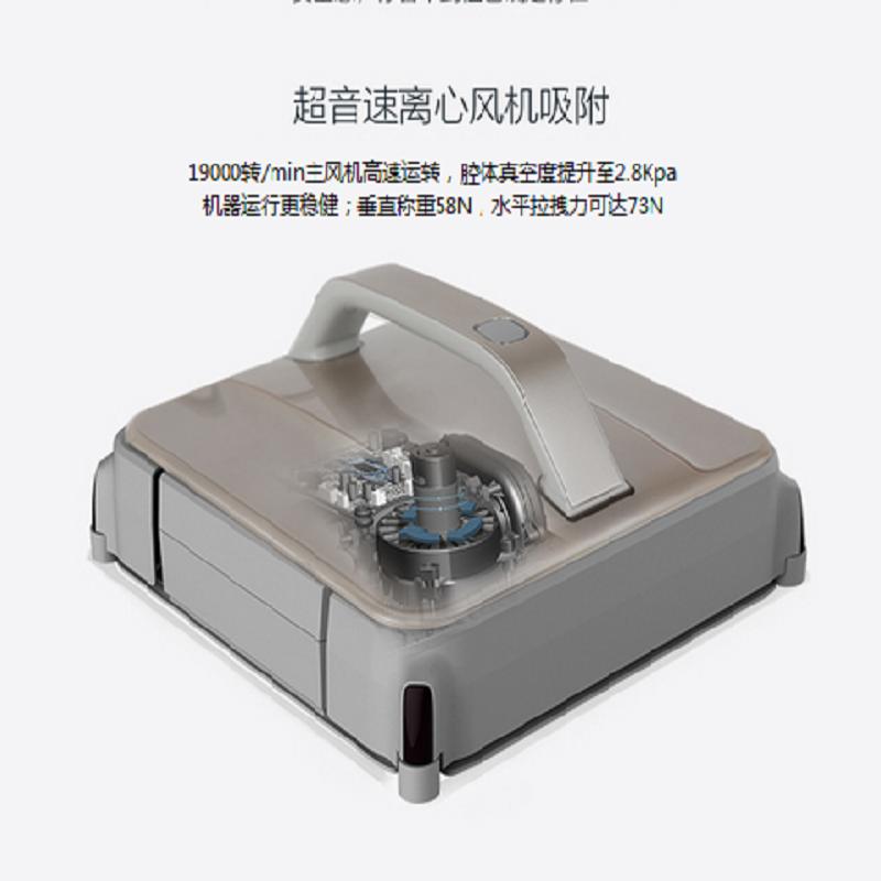 科沃斯 智 能 窗户 吸尘器 W855-RG (台)