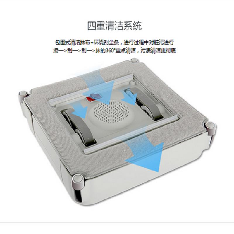 科沃斯 智 能 窗户 吸尘器 W855-RG (台)