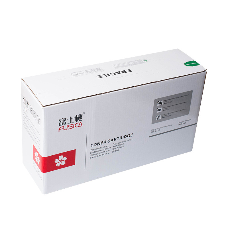 FUSICA富士樱FC-710大容量硒鼓(适用于佳能 Canon LBP3460 YZ