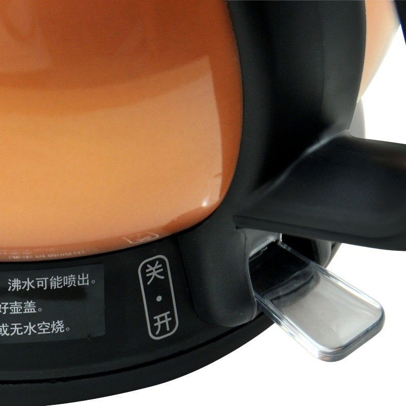 苏泊尔(SUPOR)电水壶 SWF08K3-150 不锈钢长嘴电泡茶壶