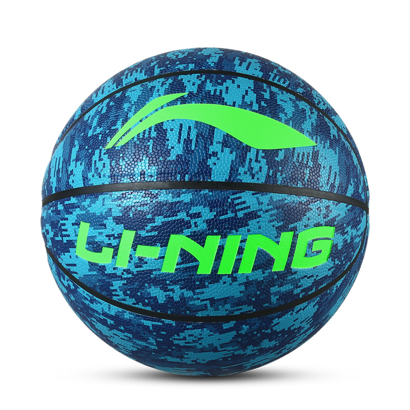 李宁7号篮球韦德专属时尚篮球荧光蓝迷彩