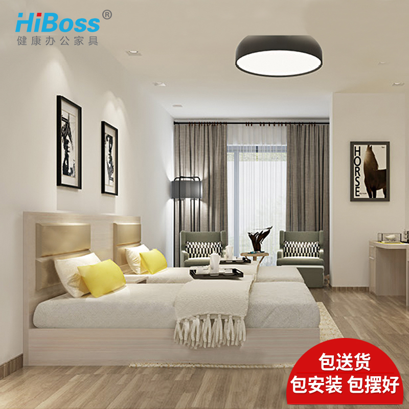 HiBoss职员公寓床 员工 宿舍整套家具 单人床 公寓双人床 员工公寓宿舍家具