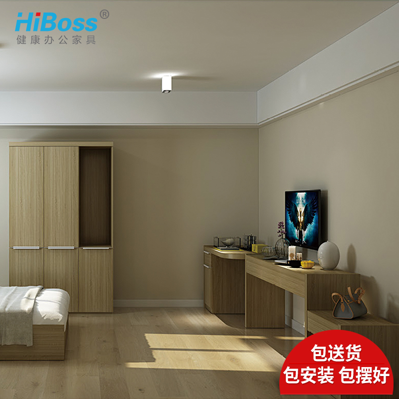 HiBoss职员宿舍家具标间全套配套家具衣柜床头柜 连体桌高清大图