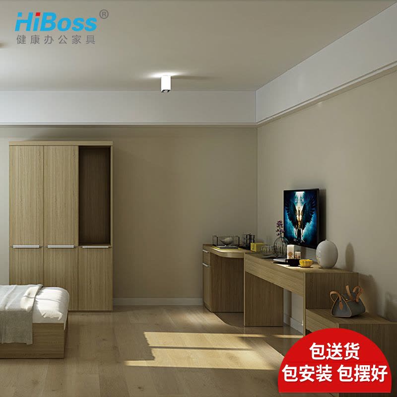 HiBoss职员宿舍家具标间全套配套家具衣柜床头柜 连体桌图片