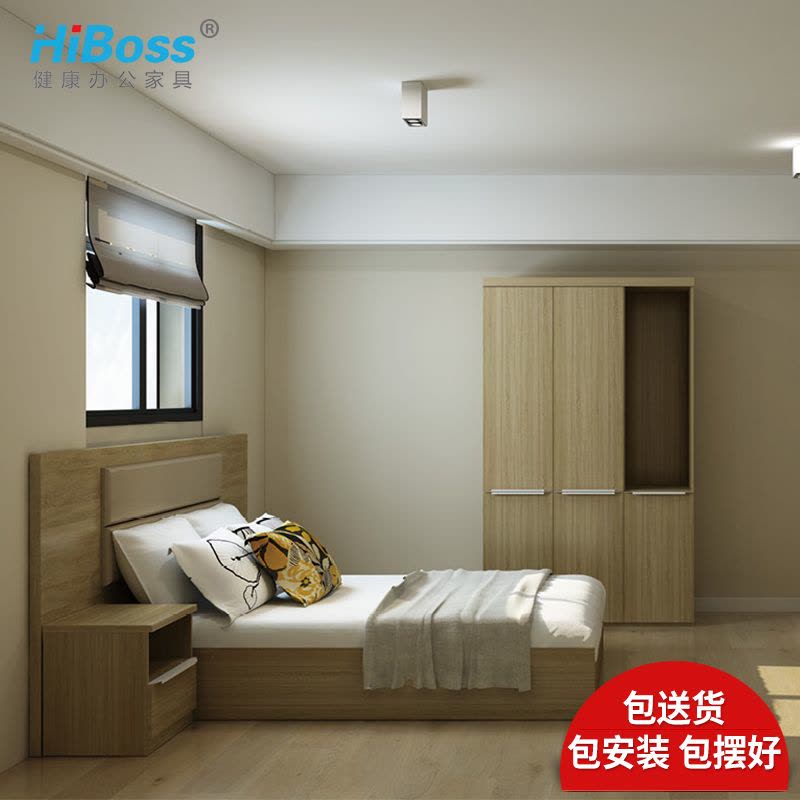 HiBoss职员宿舍家具标间全套配套家具衣柜床头柜 连体桌图片