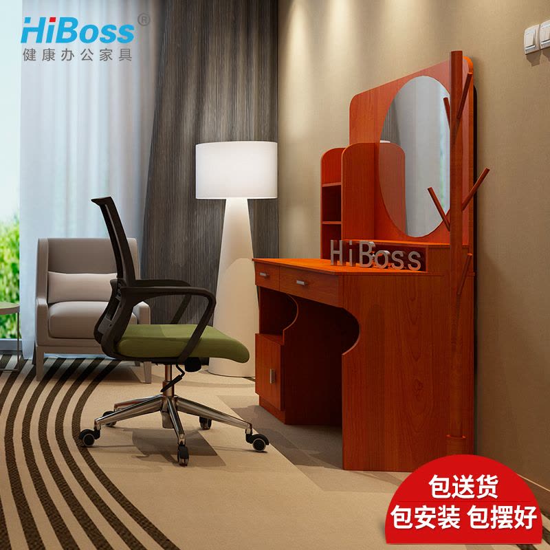 HiBoss部队军官宿舍床 家具桌子单间标间宿舍家具床桌子图片