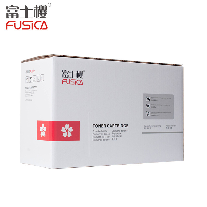 FUSICA富士樱FC-CRG301 Y硒鼓 黄色