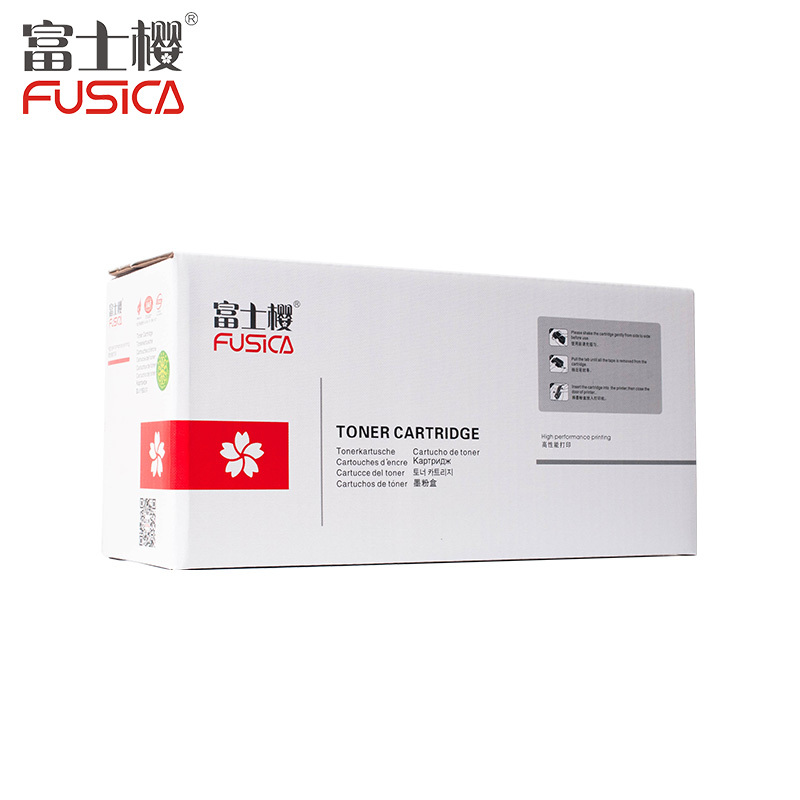 FUSICA富士樱FC-4637TH粉盒(适用于联想 LJ3700 与兄弟系列3335通用 YZ