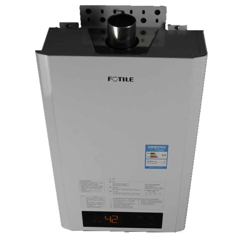 方太磁化恒温热水器JSQ31-1509