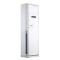GREE 带来电自启动 大2P 定频 立柜式 冷暖空调 KFR-50LW/(50568)Ab-2 JY01 （台）