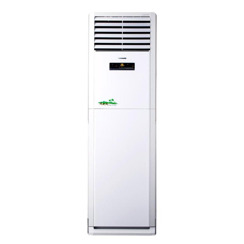 GREE 带来电自启动 大2P 定频 立柜式 冷暖空调 KFR-50LW/(50568)Ab-2 JY01 （台）