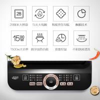 美的(Midea) 煎烤机 MC-W2828JC01 速脆技术 上下盘单独加热下盘可拆洗易清洗家用多用途功能煎烤机电饼铛