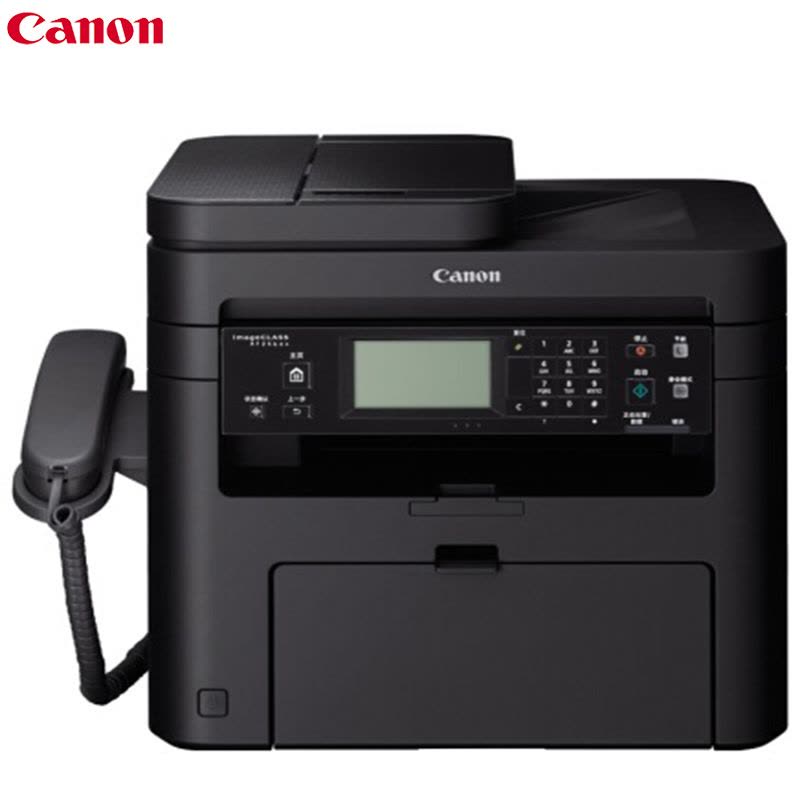 佳能(Canon) iC MF246dn 智能黑立方黑白激光多功能一体机图片