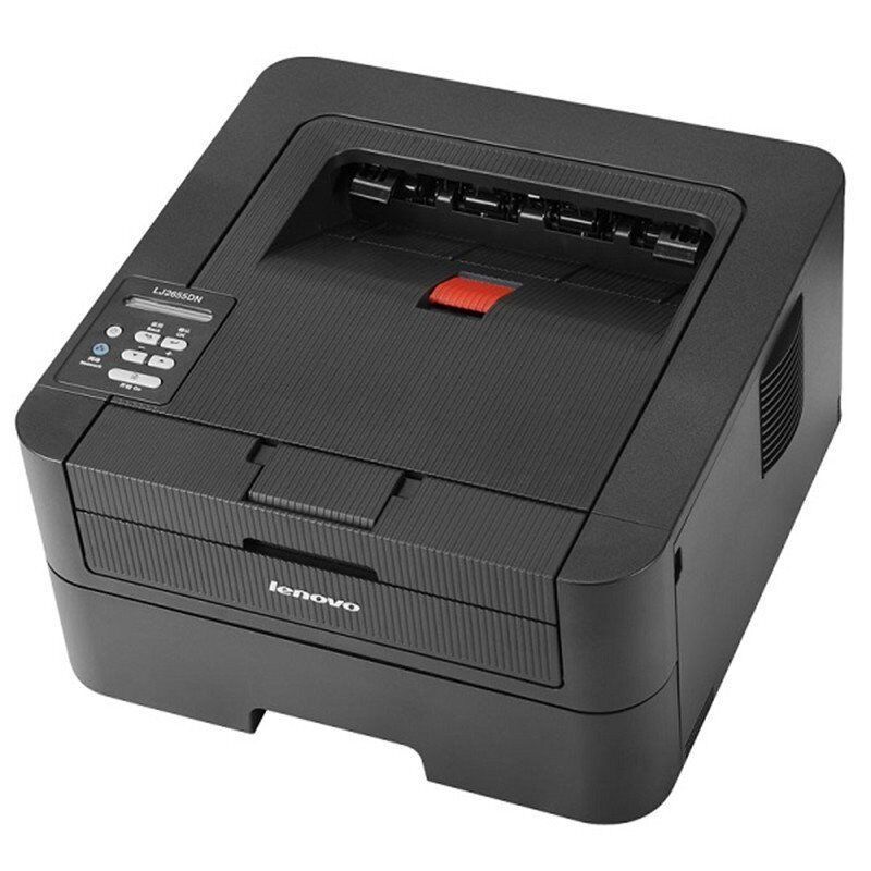 联想(Lenovo)LJ2655DN 黑白激光双面打印机 三年保