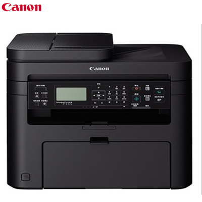 佳能(Canon) MF243D A4黑白激光多功能商用激光一体机