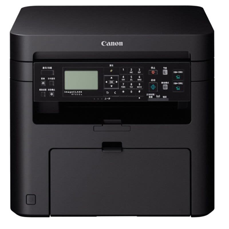 佳能(Canon) iC MF232w 智能黑立方黑白激光多功能一体机图片