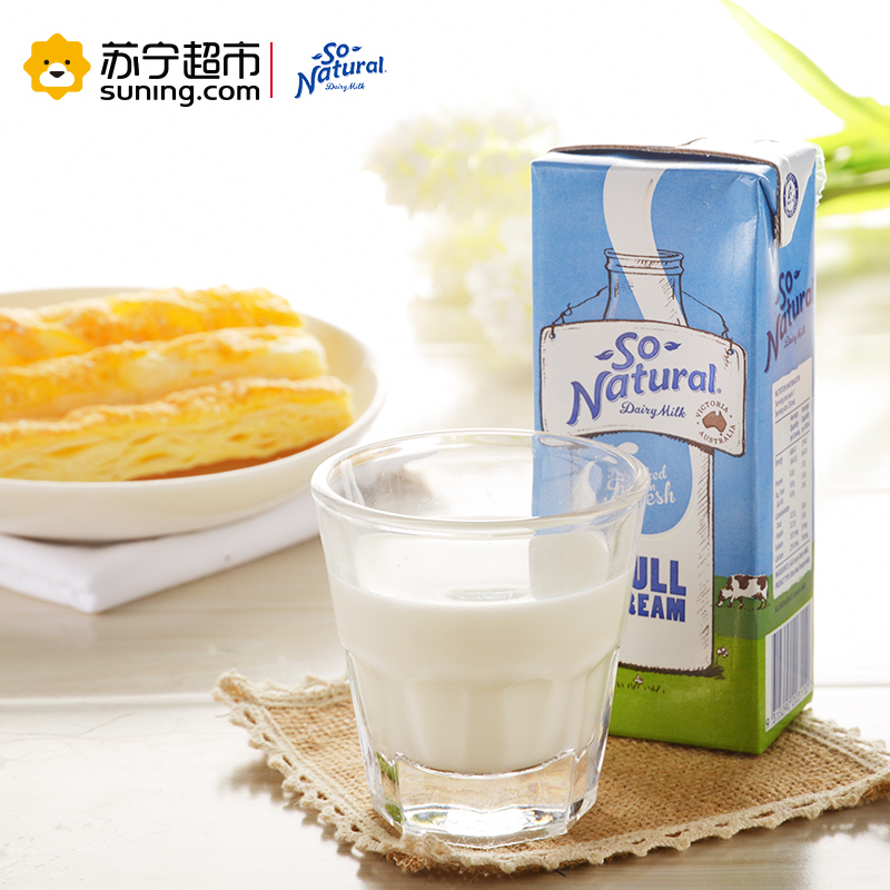 澳洲进口全脂纯牛奶澳伯顿So Natural250ml*24盒整箱